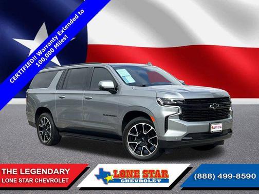 2023 Chevrolet Suburban RST