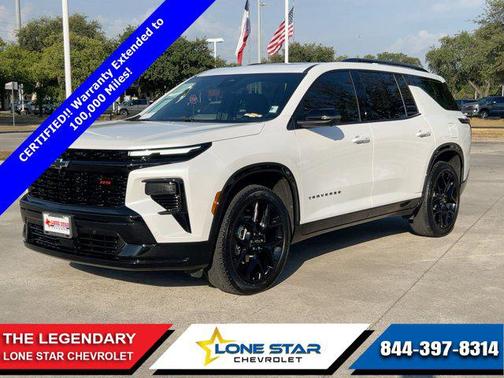 2025 Chevrolet Traverse RS