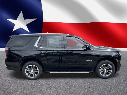 2025 Chevrolet Tahoe LS