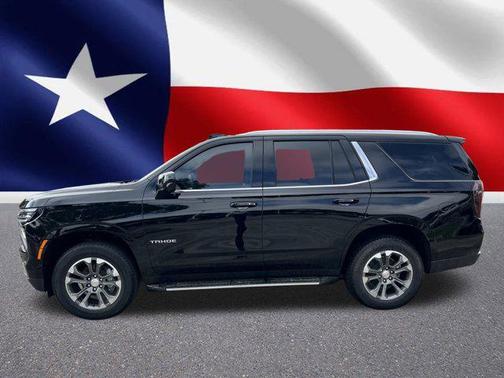 2025 Chevrolet Tahoe LS