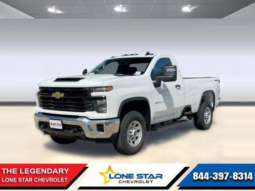 2026 Chevrolet Silverado 2500 WT