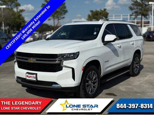 2024 Chevrolet Tahoe LS
