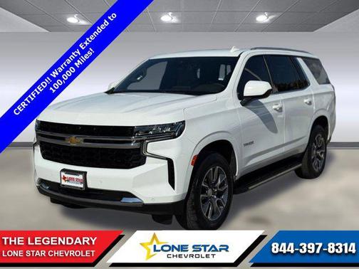 2024 Chevrolet Tahoe LS