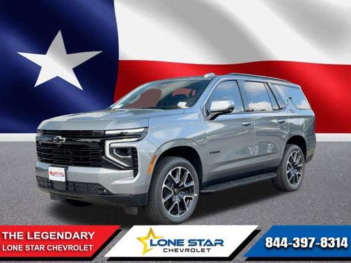2026 Chevrolet Tahoe 2WD RST