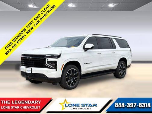 Summit White 2026 Chevrolet Suburban RST