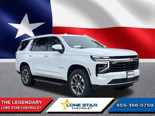 2025 Chevrolet Tahoe LS