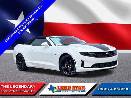 2023 Chevrolet Camaro 2LT