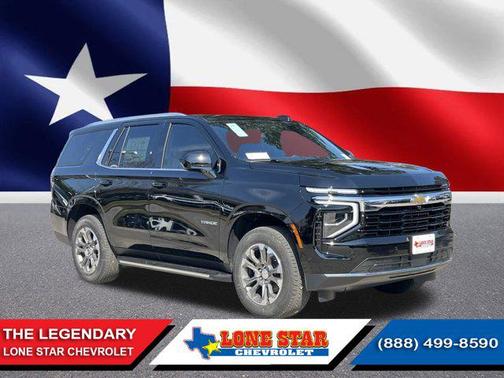 2025 Chevrolet Tahoe LS