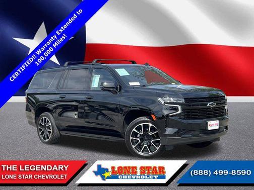 2024 Chevrolet Suburban RST
