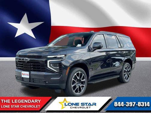 2026 Chevrolet Tahoe 2WD RST