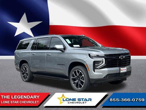2025 Chevrolet Suburban RST