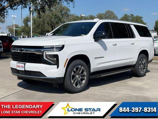 2026 Chevrolet Suburban LS