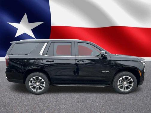2025 Chevrolet Tahoe LS