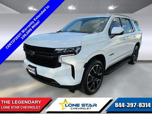 2023 Chevrolet Tahoe 2WD RST