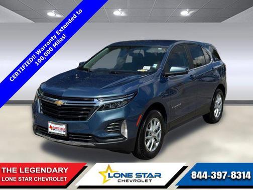2024 Chevrolet Equinox 1LT