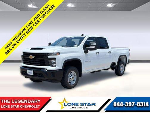Summit White 2026 Chevrolet Silverado 2500 WT