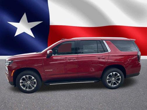 2025 Chevrolet Tahoe LS