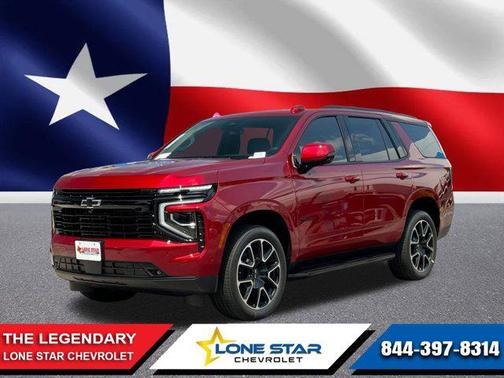 2025 Chevrolet Tahoe 2WD RST