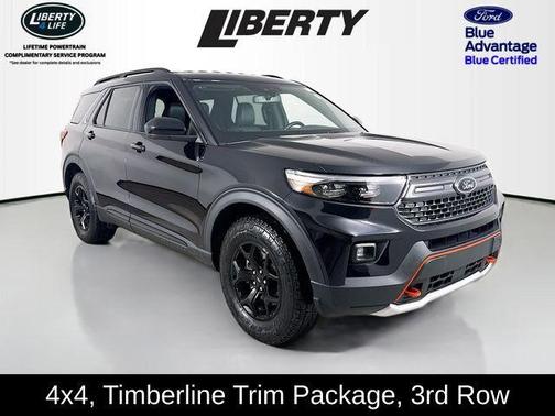 2023 Ford Explorer Timberline