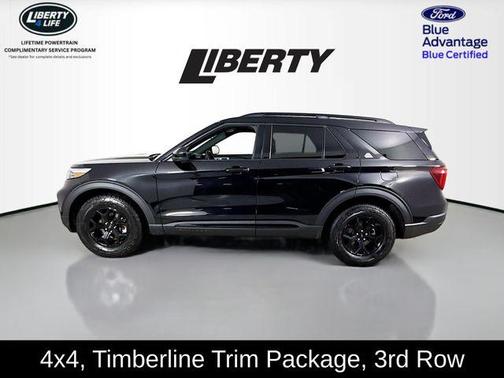 2023 Ford Explorer Timberline