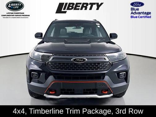 2023 Ford Explorer Timberline