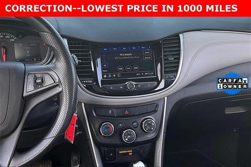 2021 Chevrolet Trax LS