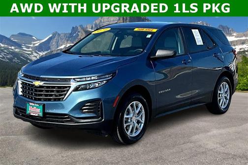 2024 Chevrolet Equinox LS