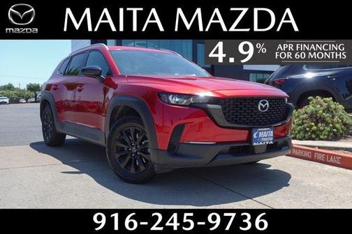 2024 Mazda CX-50 2.5 S Premium Package