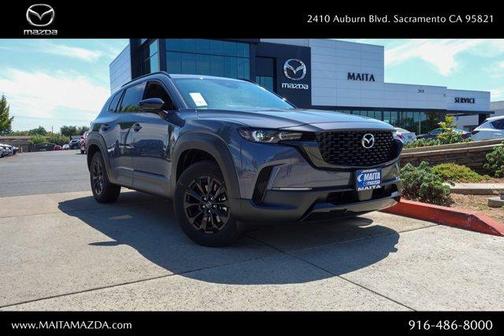 2025 Mazda CX-50 Hybrid Premium Package