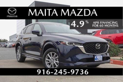 2025 Mazda CX-5 2.5 S Preferred Package