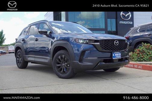 2025 Mazda CX-50 Hybrid Premium Package