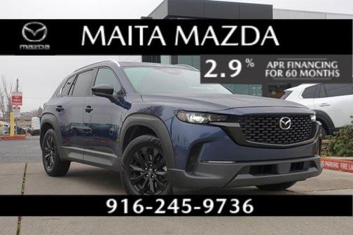 2025 Mazda CX-50 2.5 S Premium Package