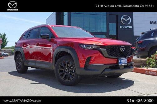 2025 Mazda CX-50 Hybrid Preferred Package