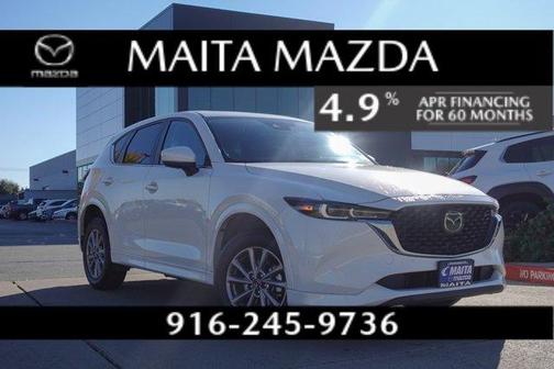 2025 Mazda CX-5 2.5 S Preferred Package