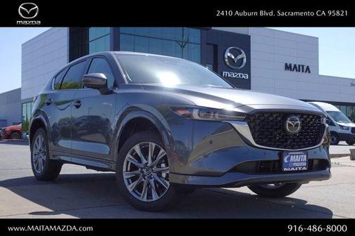 2025 Mazda CX-5 2.5 S Premium Plus Package