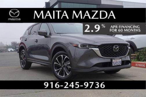 2023 Mazda CX-5 2.5 S Premium