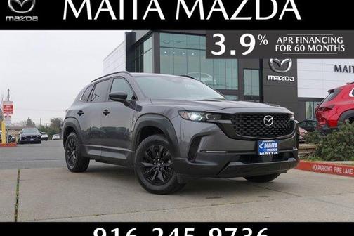 2025 Mazda CX-50 Hybrid Premium Package