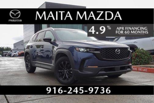 2025 Mazda CX-50 2.5 S Premium Package