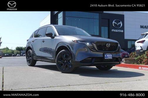 Machine Gray Metallic 2026 Mazda CX-5 Premium Plus