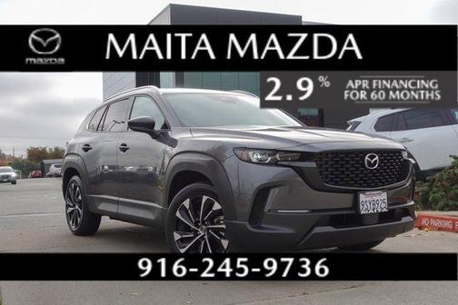 2025 Mazda CX-50 PLUS PACKAGE