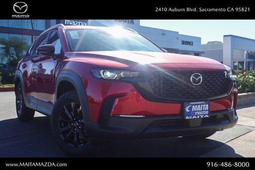 2025 Mazda CX-50 2.5 S Preferred Package