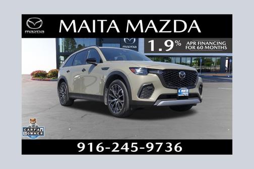 Zircon Sand Metallic 2025 Mazda CX-70 CX-70