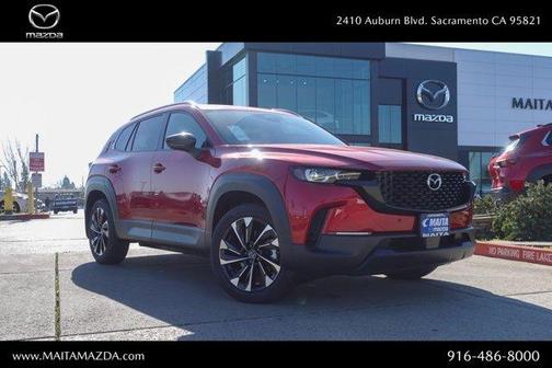 2026 Mazda CX-50 Premium Plus