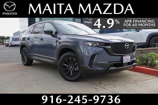 2025 Mazda CX-50 Hybrid Premium Package