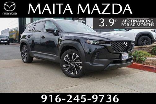 2025 Mazda CX-50 Hybrid Premium Plus Package