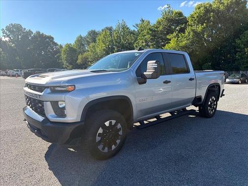 Silver Ice Metallic Gan 2020 Chevrolet Silverado 2500 Custom