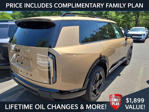 Terrain Brown 2027 Kia Telluride X-Line EX