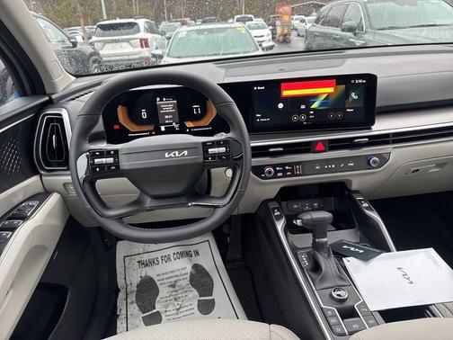 2026 Kia Sorento EX