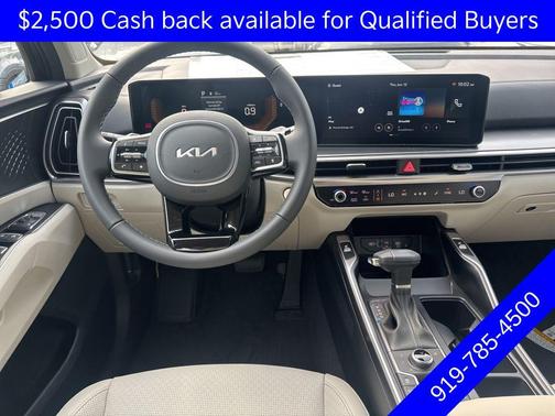 2025 Kia Sorento S