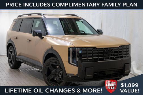Terrain Brown Matte 2027 Kia Telluride Hybrid X-Line SX-Prestige